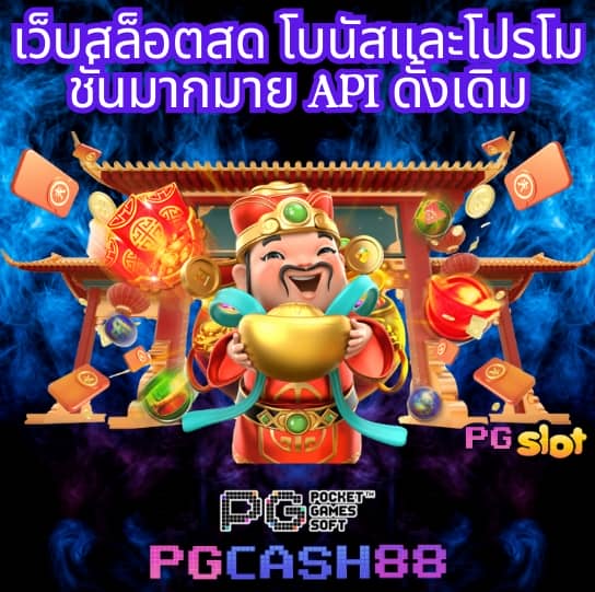 918kiss เข้า สู่ ระบบ