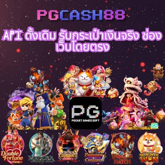 918kiss เข้า สู่ ระบบ